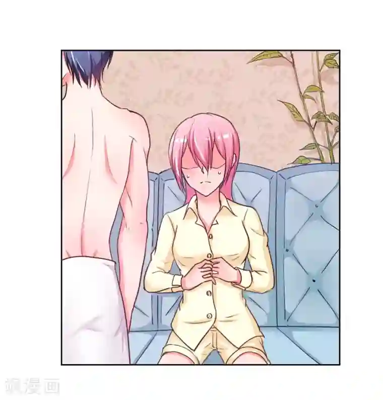 大牌虐你没商量！第6话