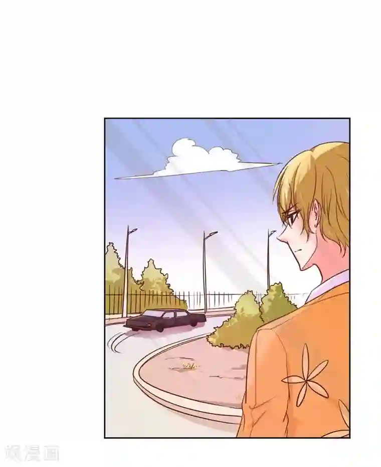 大牌虐你没商量！第7话