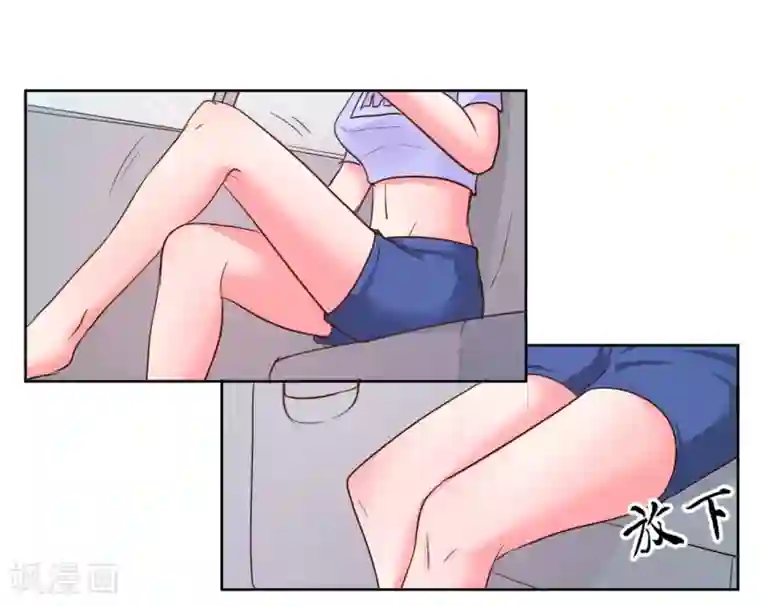 大牌虐你没商量！第8话