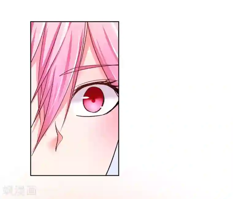 大牌虐你没商量！第9话