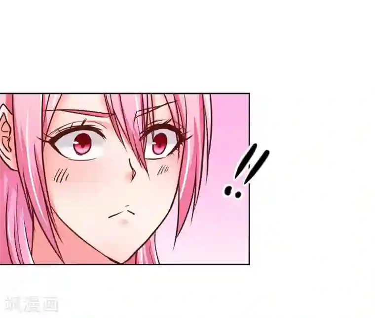 大牌虐你没商量！第9话