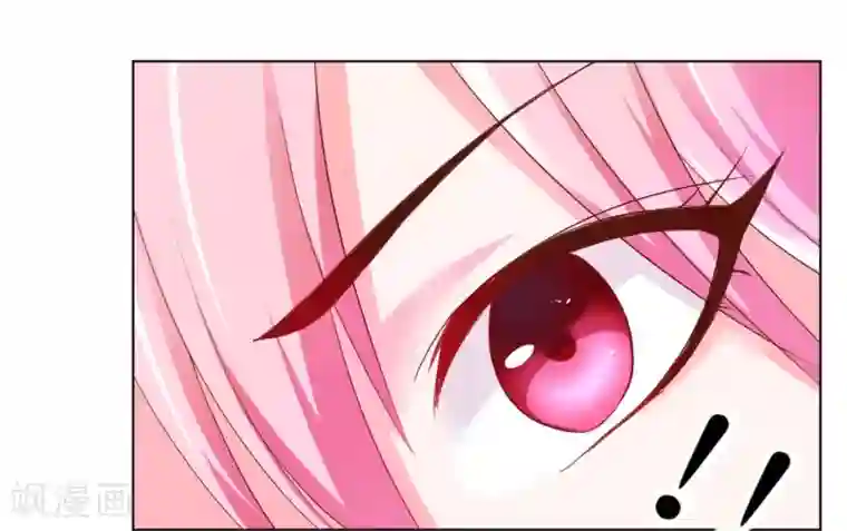 大牌虐你没商量！第11话