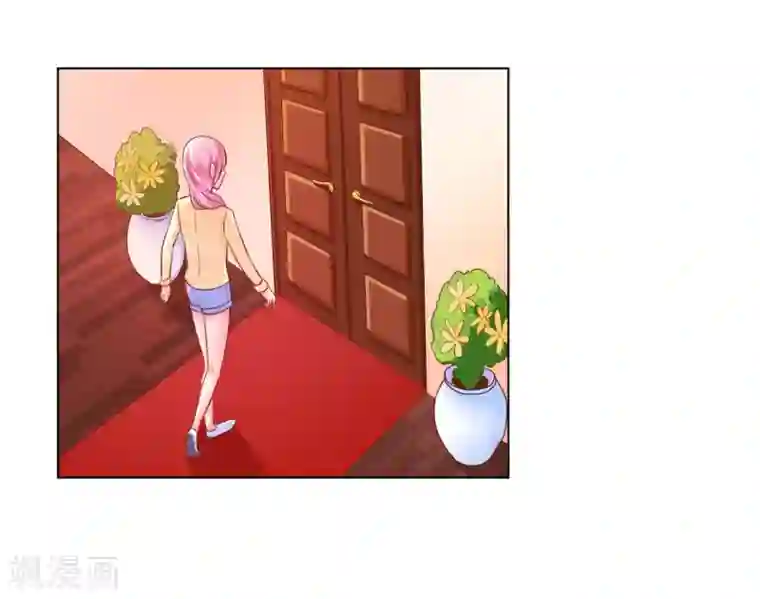 大牌虐你没商量！第11话