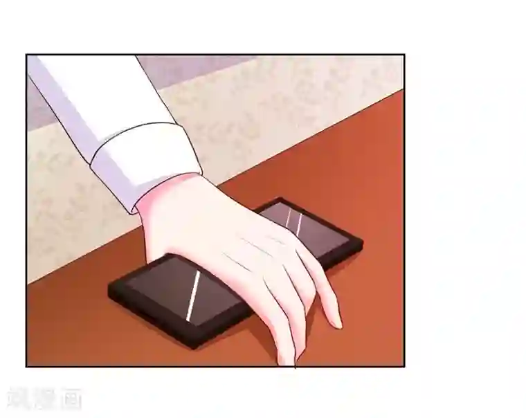 大牌虐你没商量！第12话