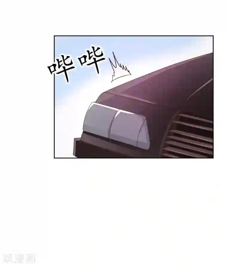 大牌虐你没商量！第13话