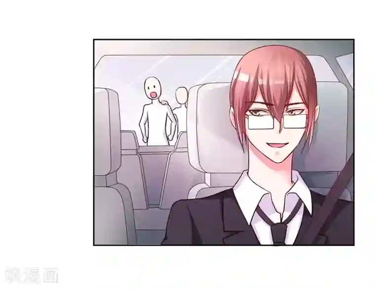 大牌虐你没商量！第13话