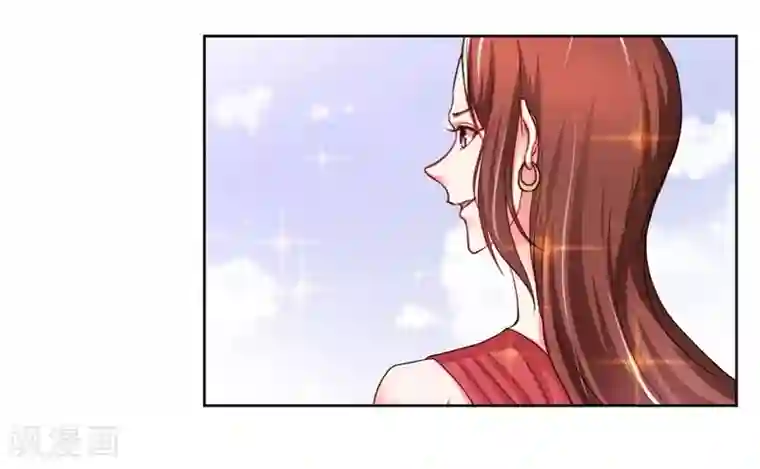 大牌虐你没商量！第13话