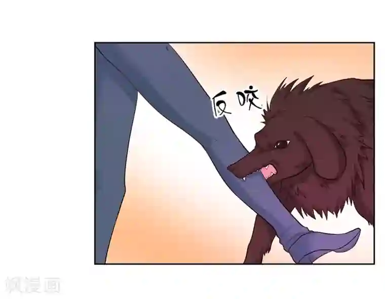 大牌虐你没商量！第15话