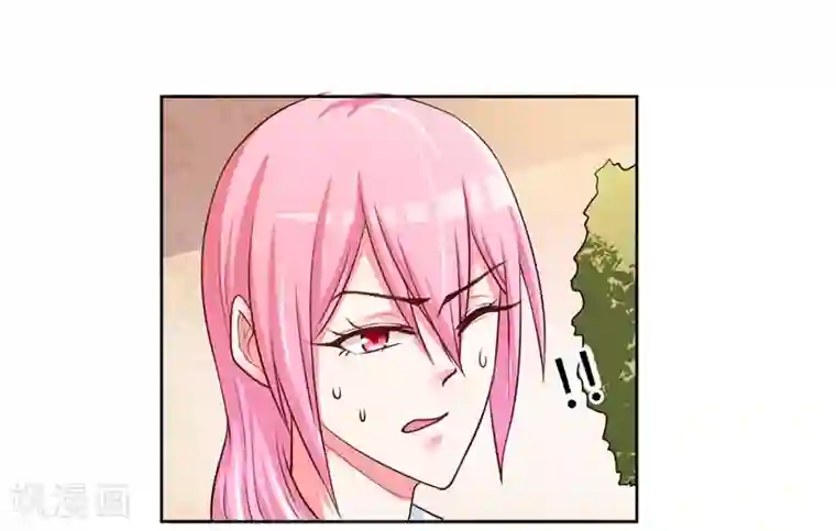 大牌虐你没商量！第15话