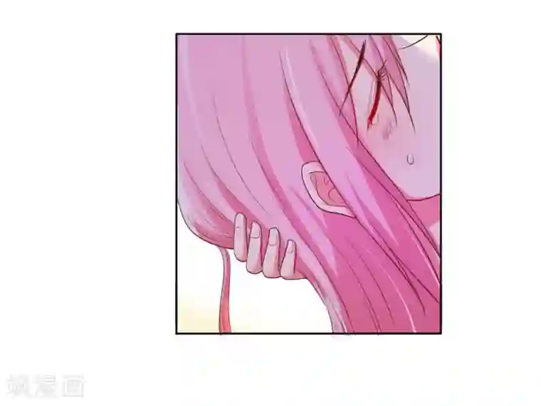 大牌虐你没商量！第18话