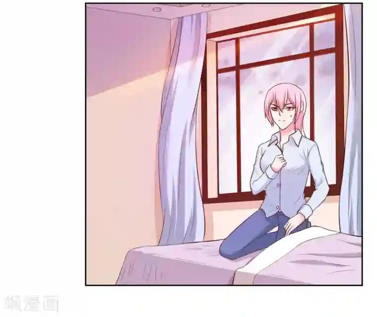 大牌虐你没商量！第18话