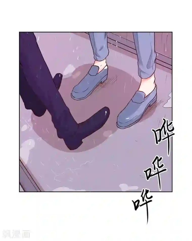 大牌虐你没商量！第19话