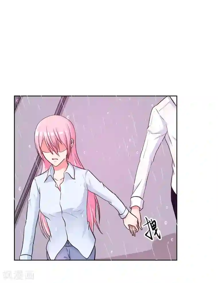 大牌虐你没商量！第19话