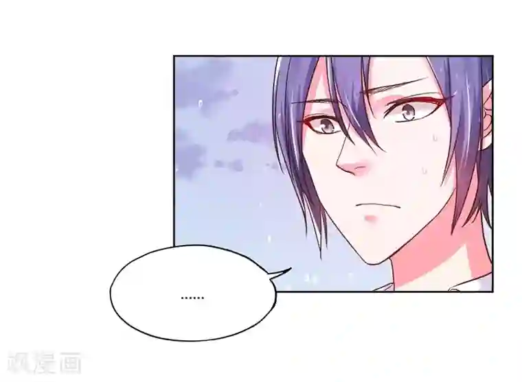 大牌虐你没商量！第19话