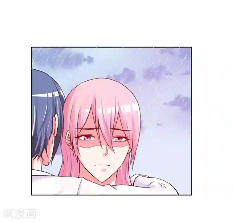 大牌虐你没商量！第19话