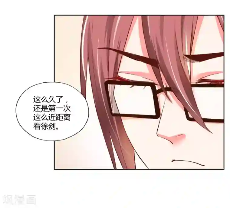 大牌虐你没商量！第20话