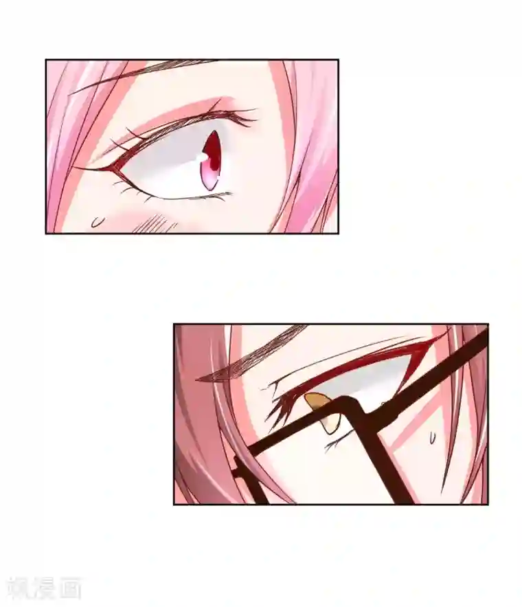 大牌虐你没商量！第20话