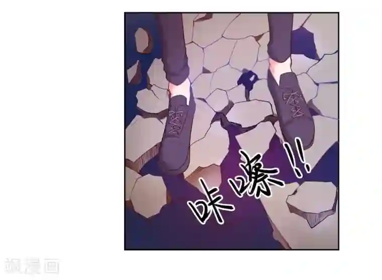 大牌虐你没商量！第20话