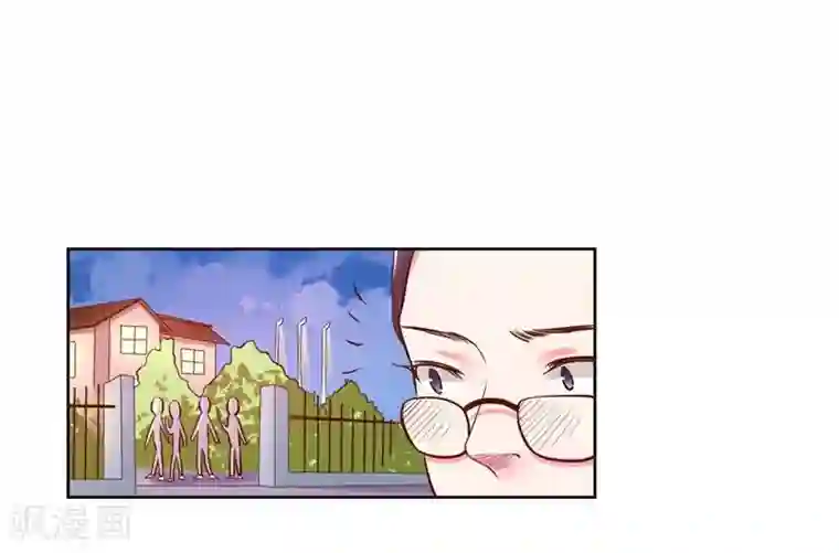 大牌虐你没商量！第21话