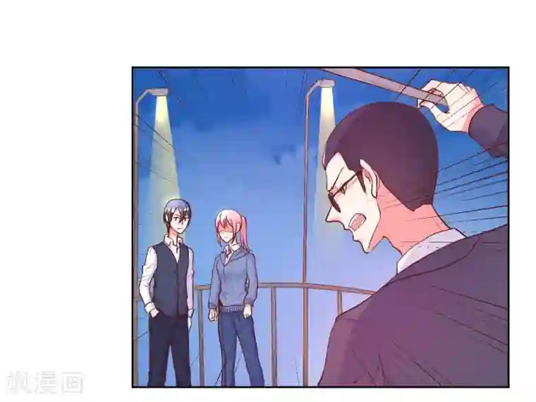 大牌虐你没商量！第22话