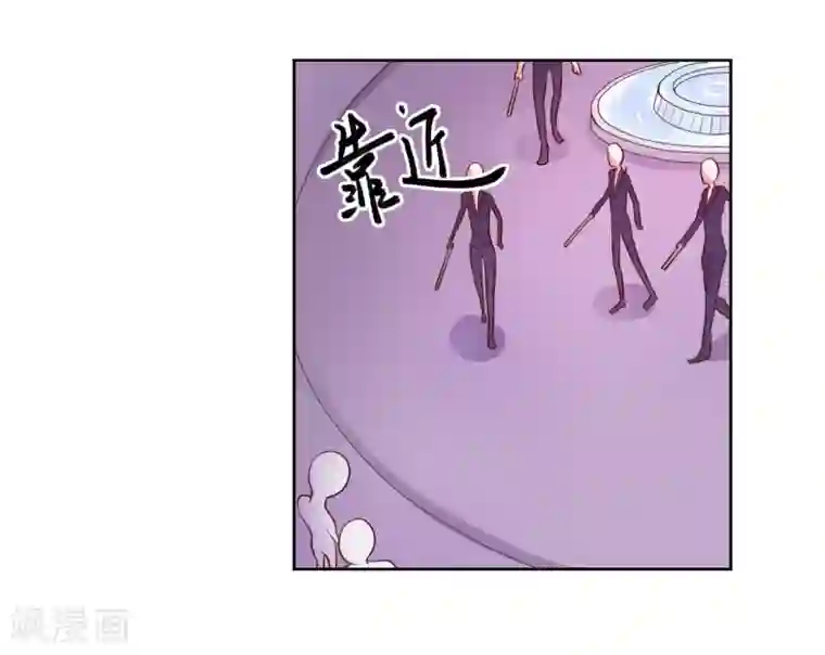 大牌虐你没商量！第22话