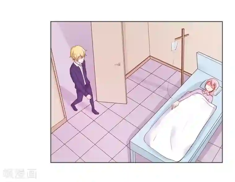 大牌虐你没商量！第24话