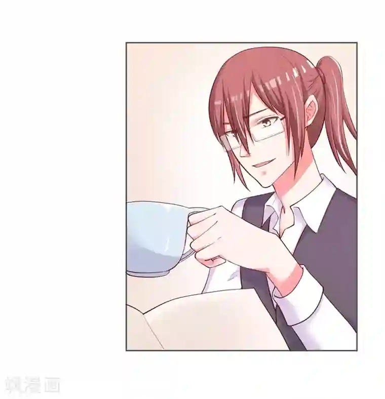 大牌虐你没商量！第24话