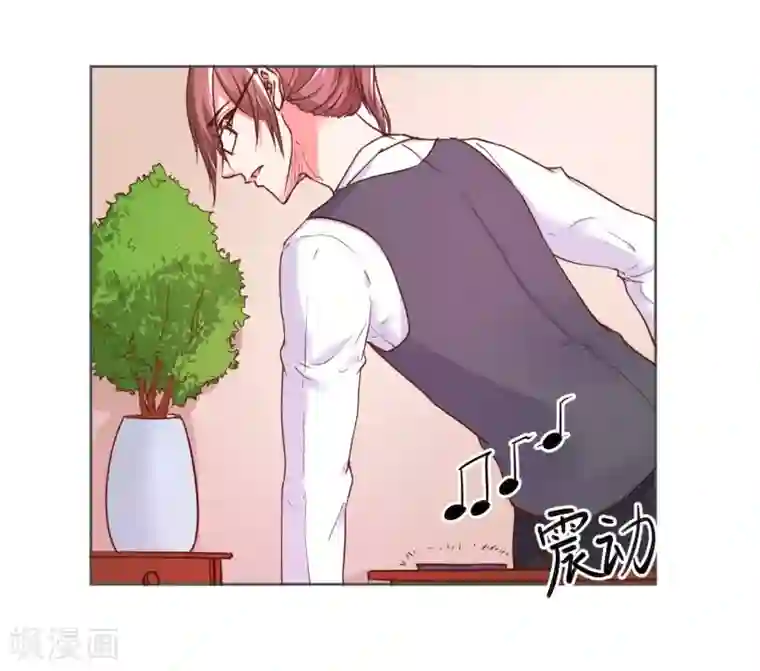 大牌虐你没商量！第24话