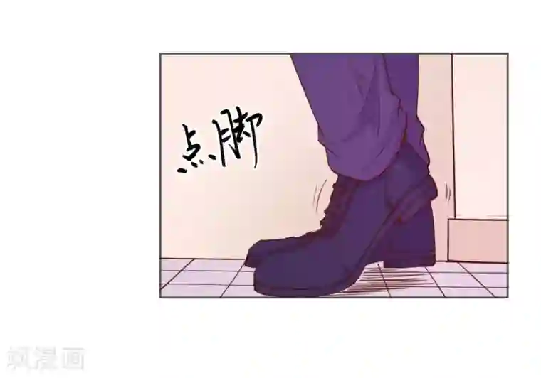 大牌虐你没商量！第24话