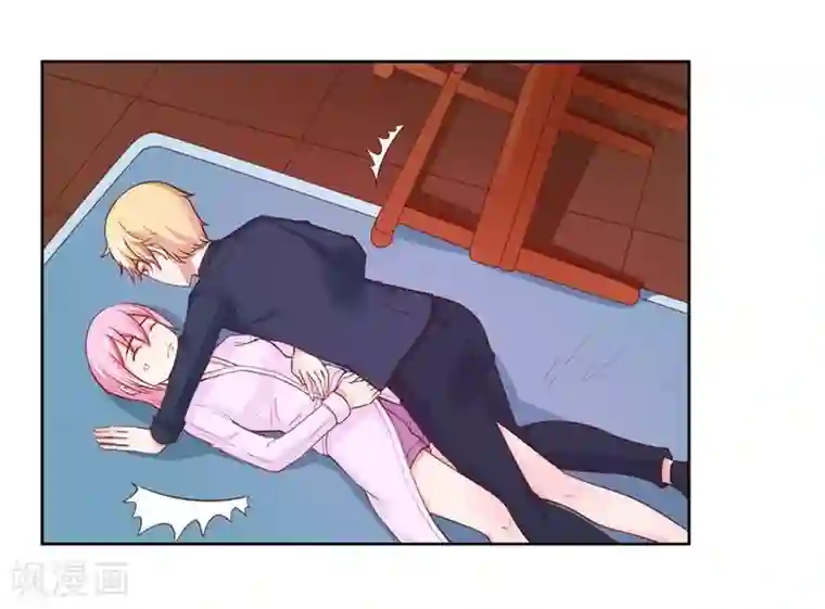 大牌虐你没商量！第26话