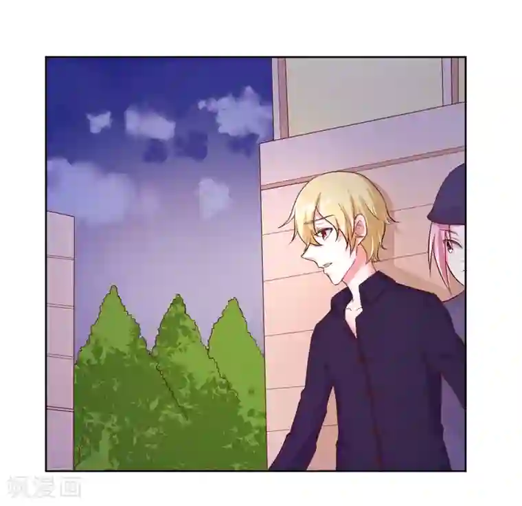 大牌虐你没商量！第27话