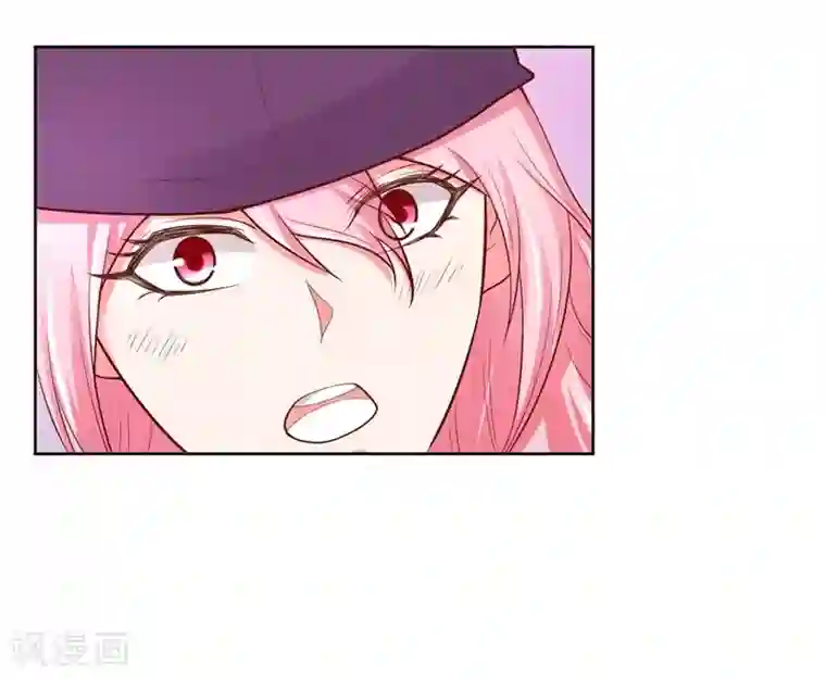 大牌虐你没商量！第27话