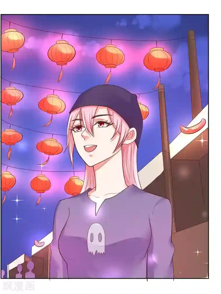 大牌虐你没商量！最终话