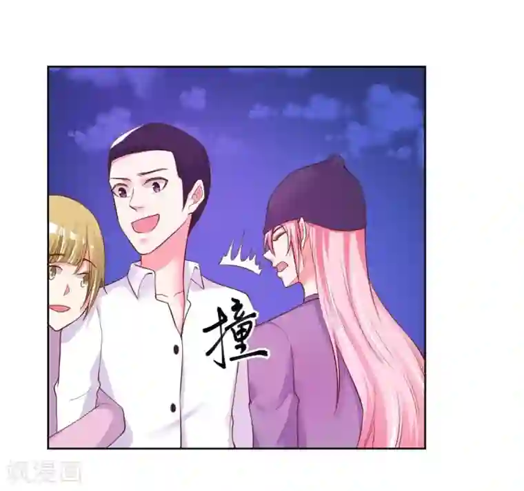 大牌虐你没商量！最终话