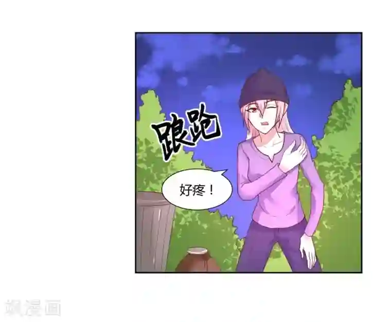 大牌虐你没商量！最终话