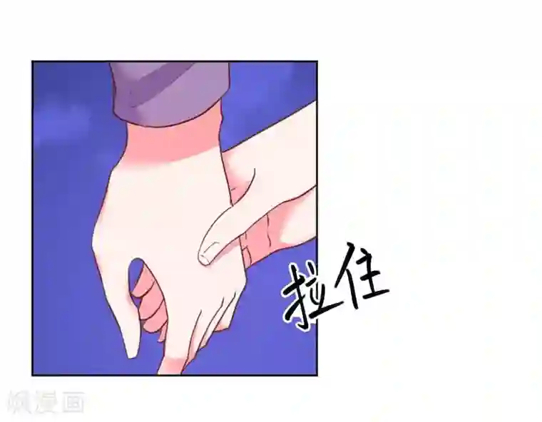 大牌虐你没商量！最终话