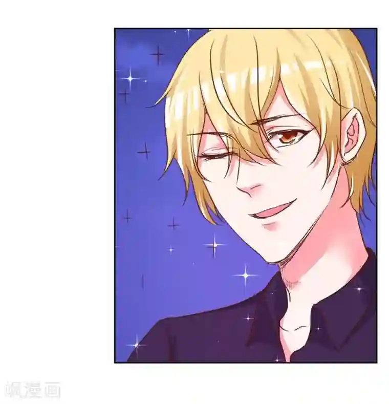 大牌虐你没商量！最终话