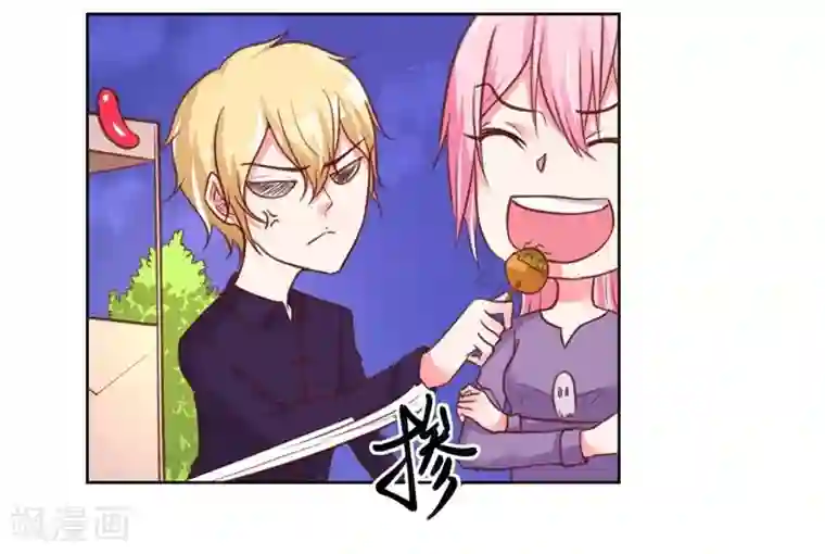 大牌虐你没商量！最终话