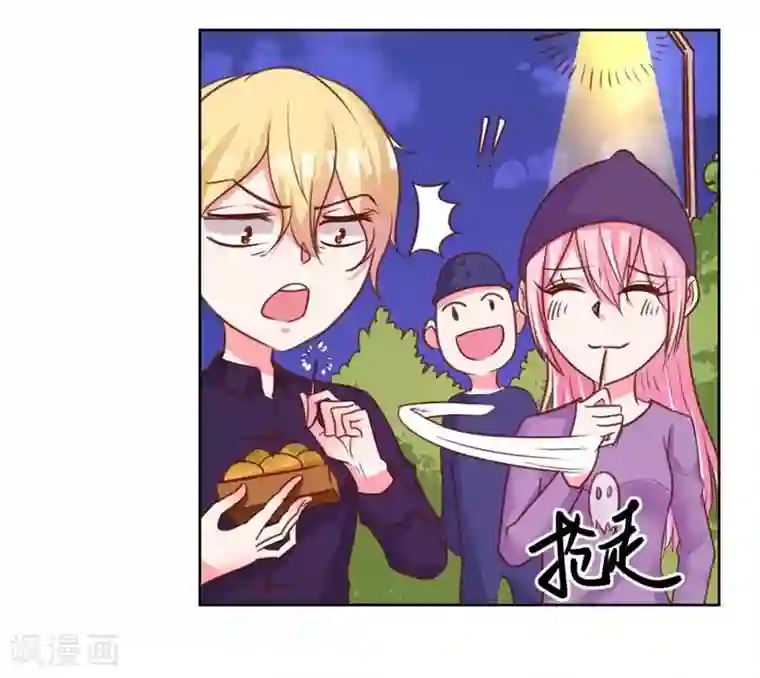 大牌虐你没商量！最终话