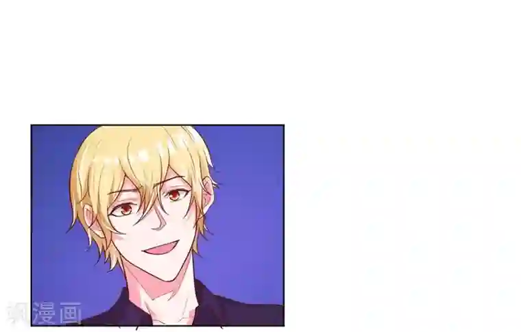 大牌虐你没商量！最终话