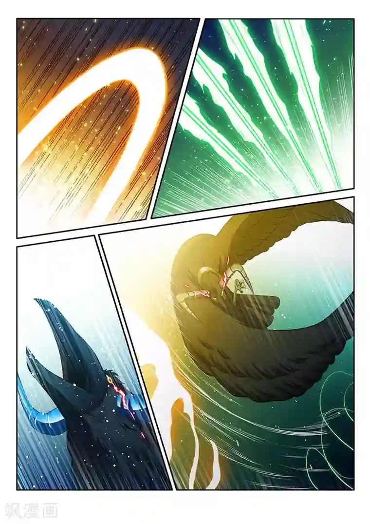 暗异鉴定师第19话 自古红蓝出cp