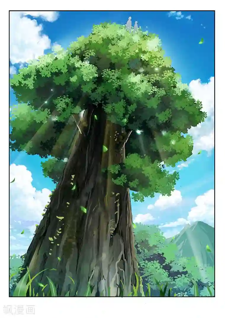 暗异鉴定师第21话 救火