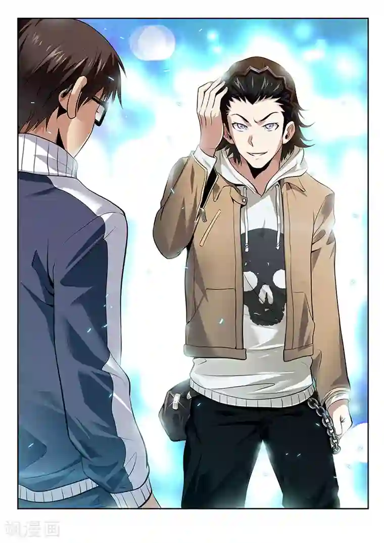 暗异鉴定师第24话 还有笔试