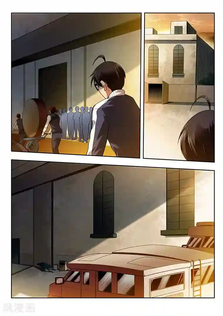 暗异鉴定师第27话 蒙在鼓里