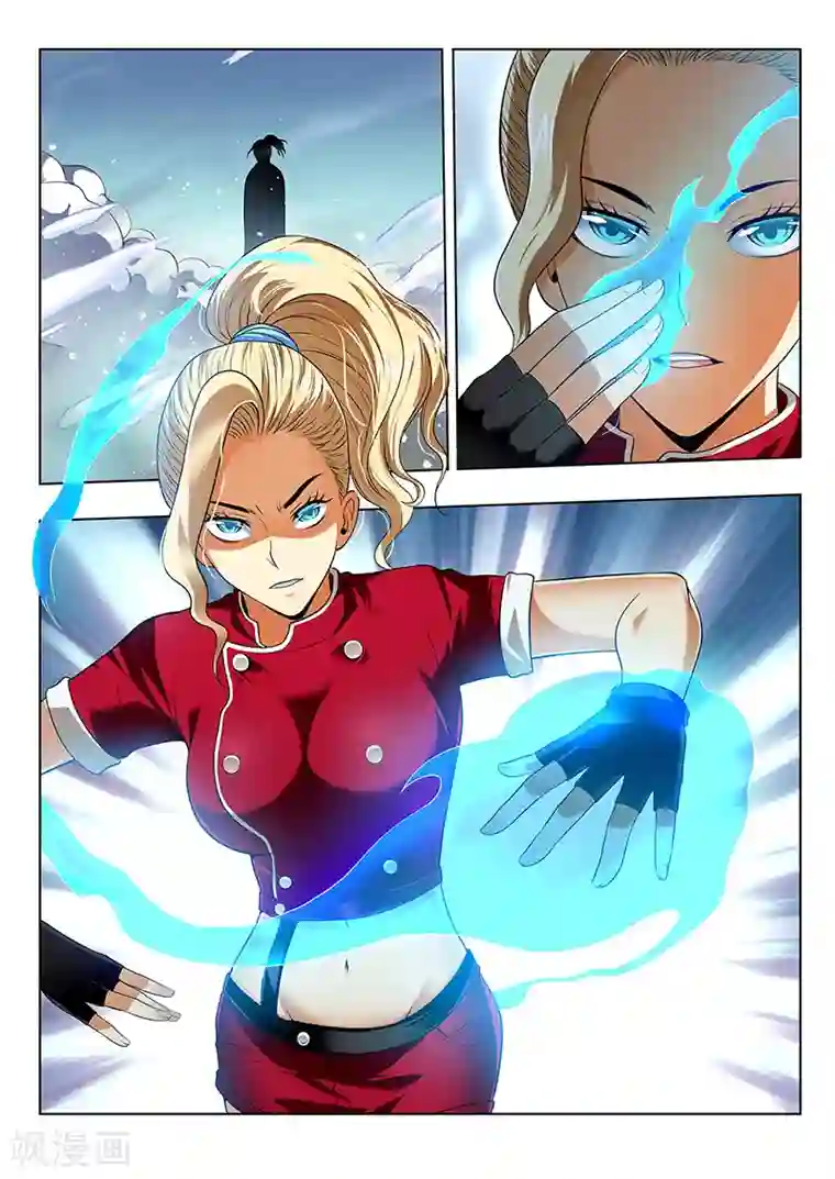 暗异鉴定师第36话 增援