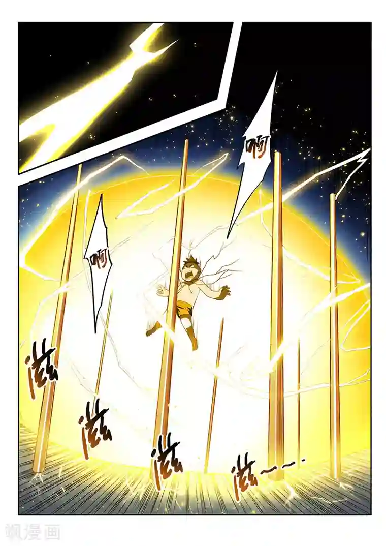 暗异鉴定师第40话 千隐之名