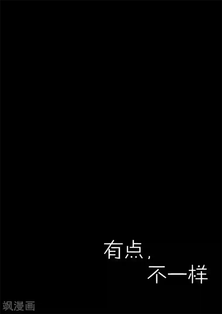 幽怪谈录第34话 越狱2