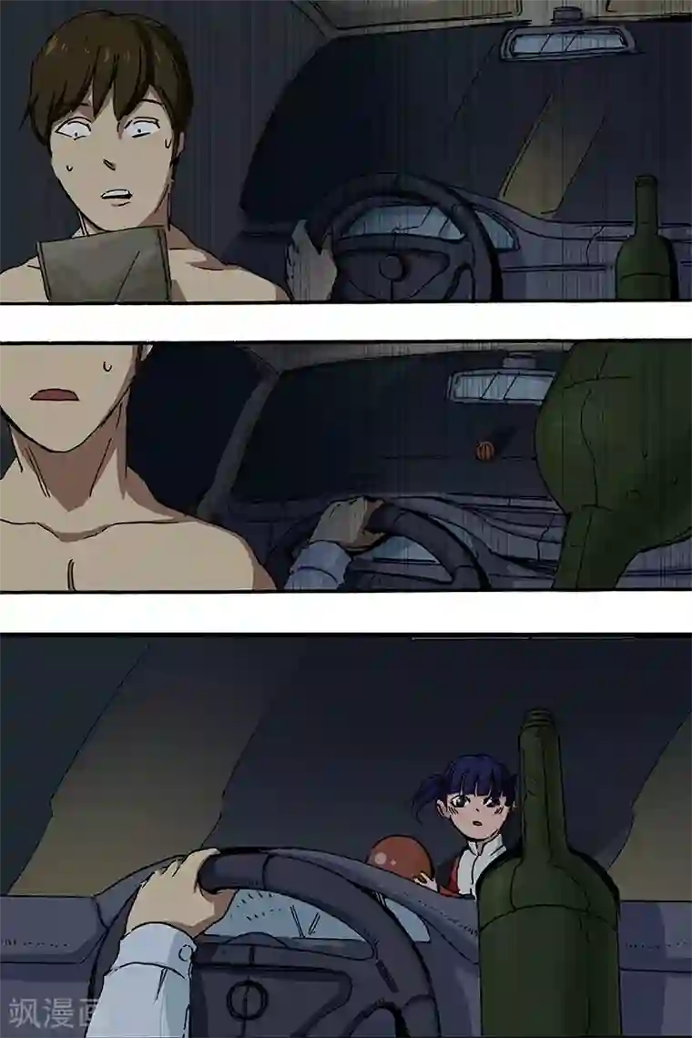 幽怪谈录第44话 相会2