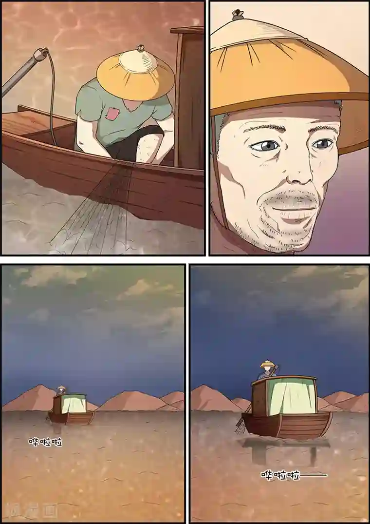 强伦姧中文字幕在线观看第48话 捞尸1