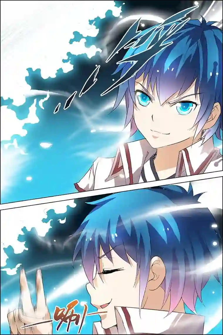 傲世九重天第20话 唐心圣